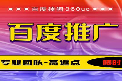 精准营销的典范：一则信息流广告的成功案例解析